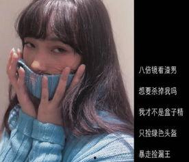 猪头网红网名大全,揭秘网络红人的独特魅力与社交影响力